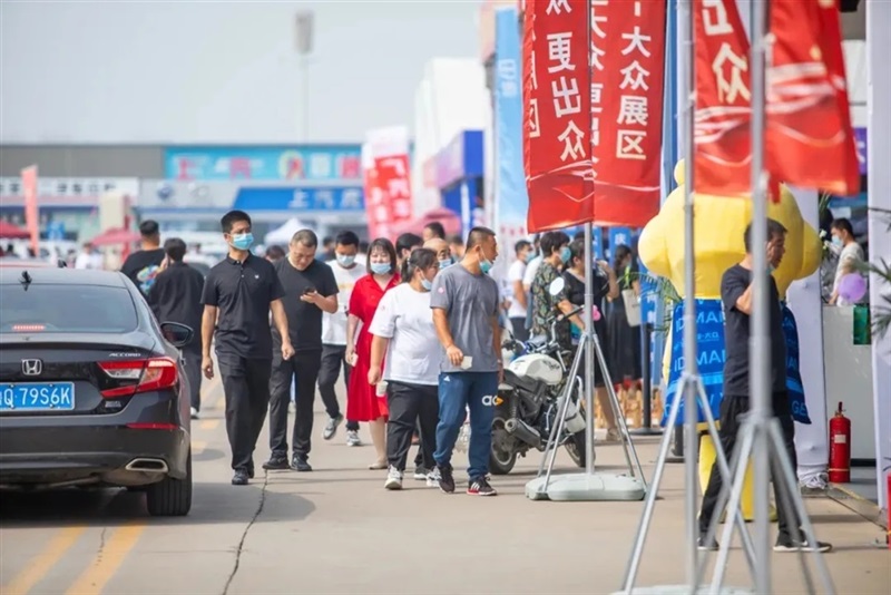 【車展招商】遠通五一車展期待你的加入！#11210