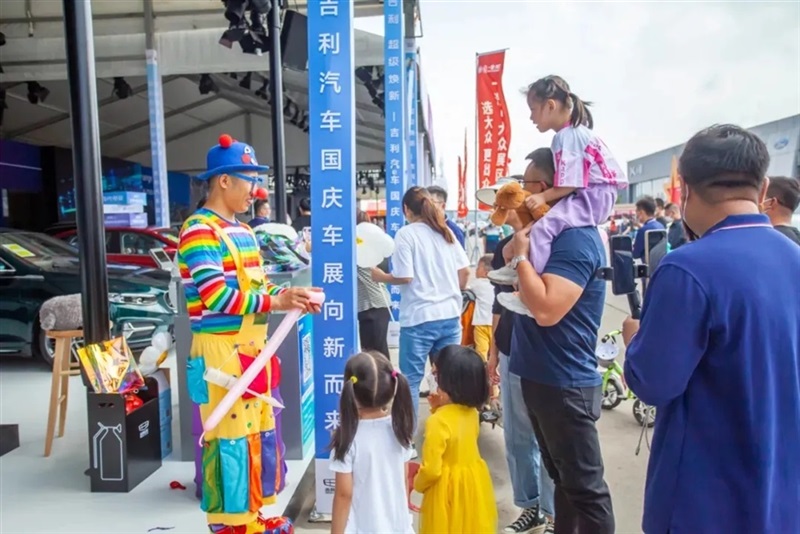 【車展招商】遠通五一車展期待你的加入！#11208